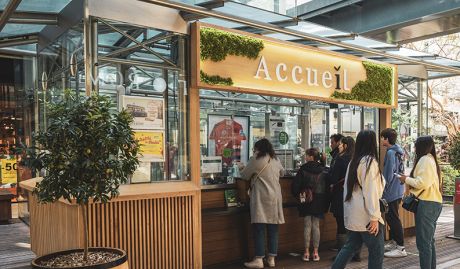 Kiosque d’accueil