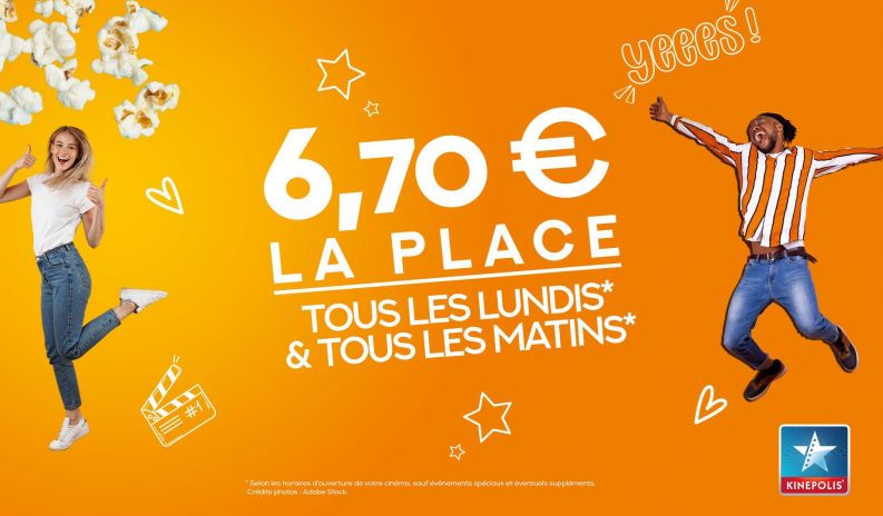 Vos séances cinéma à prix réduit au Kinepolis Béziers